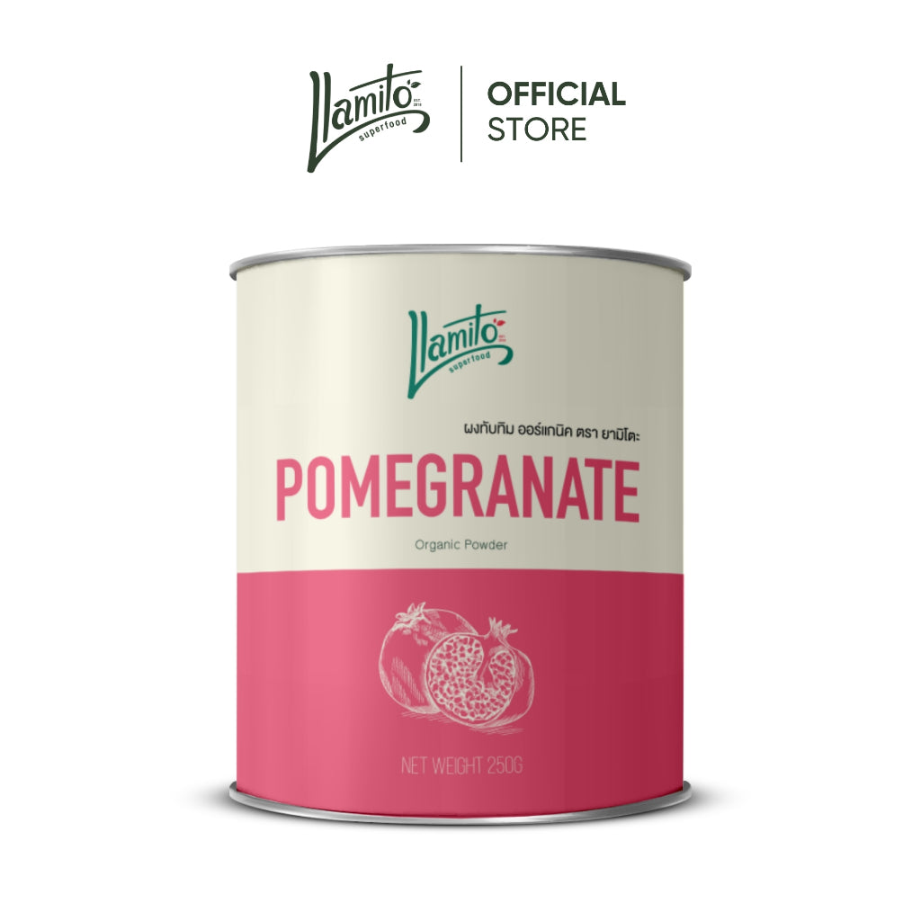 Llamito ผงทับทิม ออร์แกนิค (Organic Pomegranate Powder) ขนาด 250g
