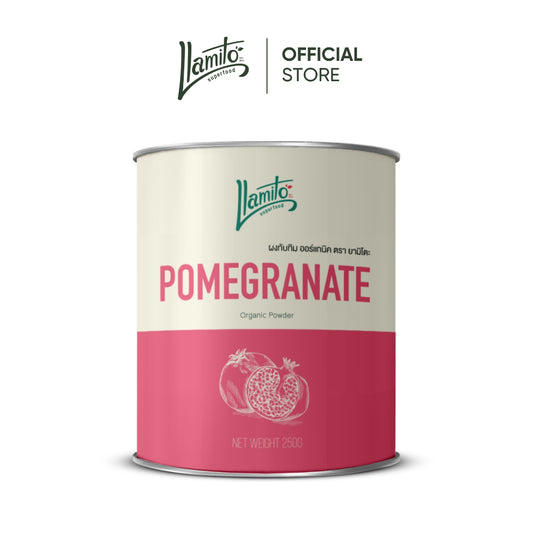 Llamito ผงทับทิม ออร์แกนิค (Organic Pomegranate Powder) ขนาด 250g