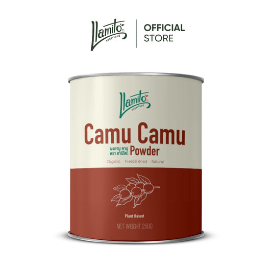 Llamito ผงคามูคามู ออร์แกนิค (Organic Camu Camu Powder) ขนาด 250g