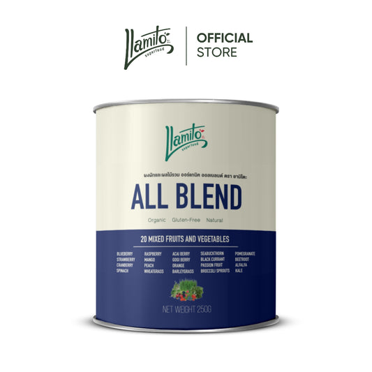 Llamito ผงผักเเละผลไม้รวม ออร์แกนิค ออลเบลนด์ (Organic All Blend Mixed Fruits and Vegetables Powder) ขนาด 250g