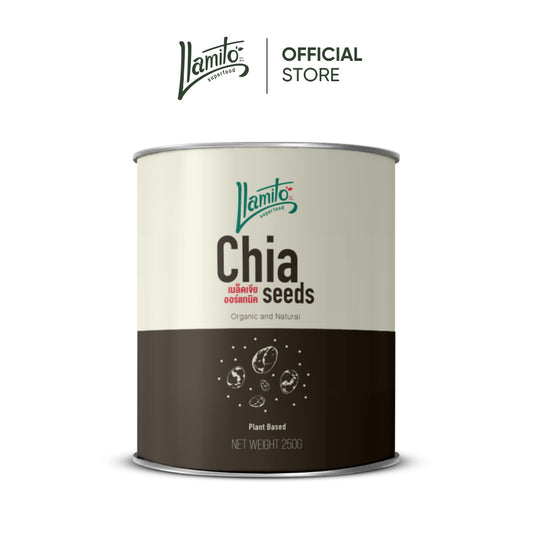 Llamito เมล็ดเจีย ออร์แกนิค (Organic Chiaseed) ขนาด 250g