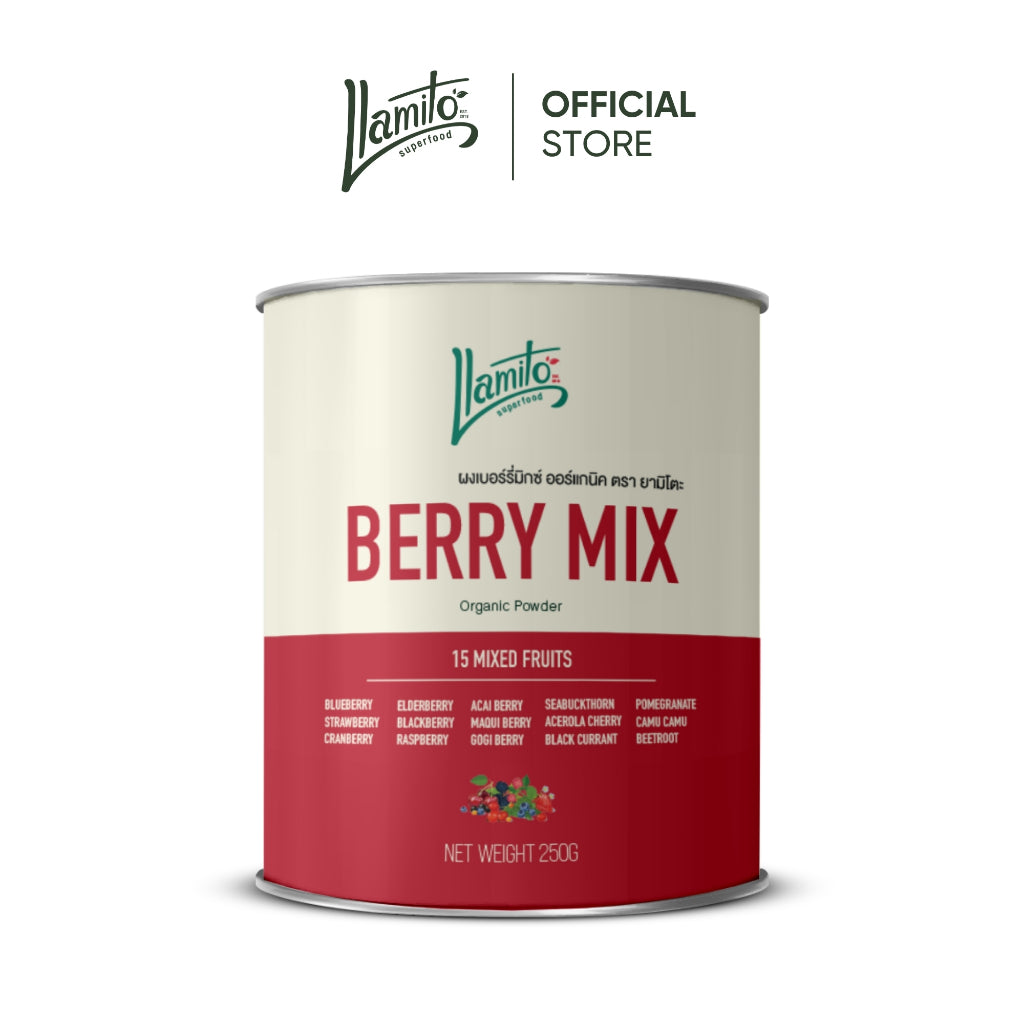 Llamito ผงเบอร์รี่มิกซ์ ออร์แกนิค 15 ชนิด (Organic Berry Mix Powder 15+) ขนาด 250g