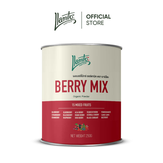 Llamito ผงเบอร์รี่มิกซ์ ออร์แกนิค 15 ชนิด (Organic Berry Mix Powder 15+) ขนาด 250g
