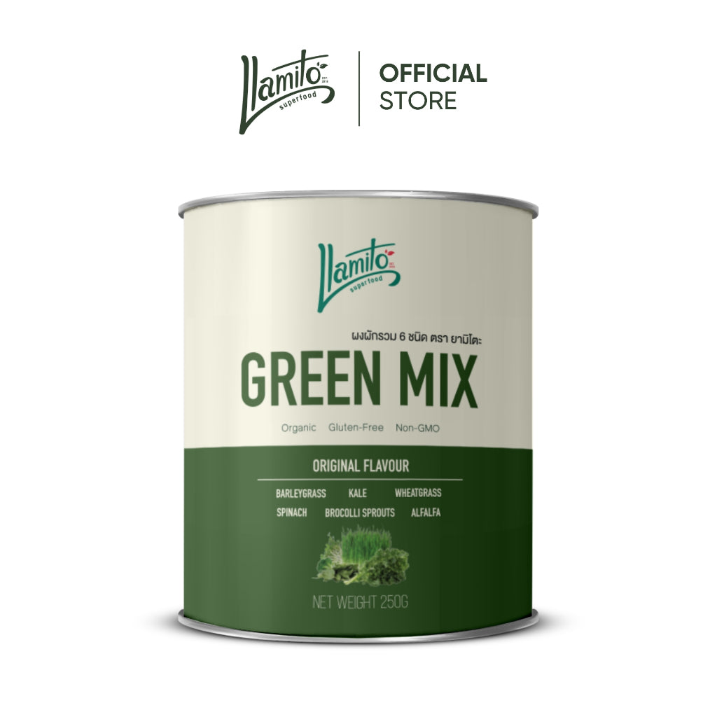 Llamito ผงผักรวม ออร์แกนิค (Organic Green Mix Powder) ขนาด 250g