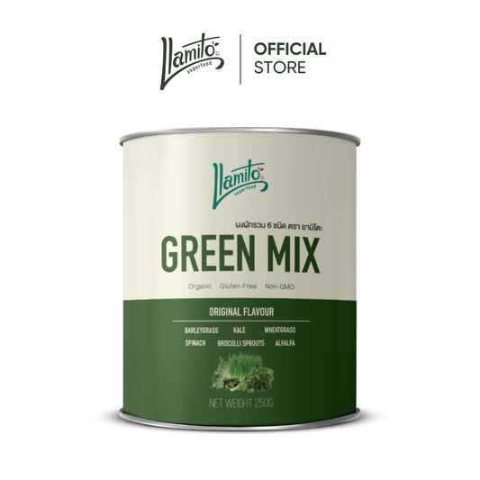 Llamito ผงผักรวม ออร์แกนิค (Organic Green Mix Powder) ขนาด 250g