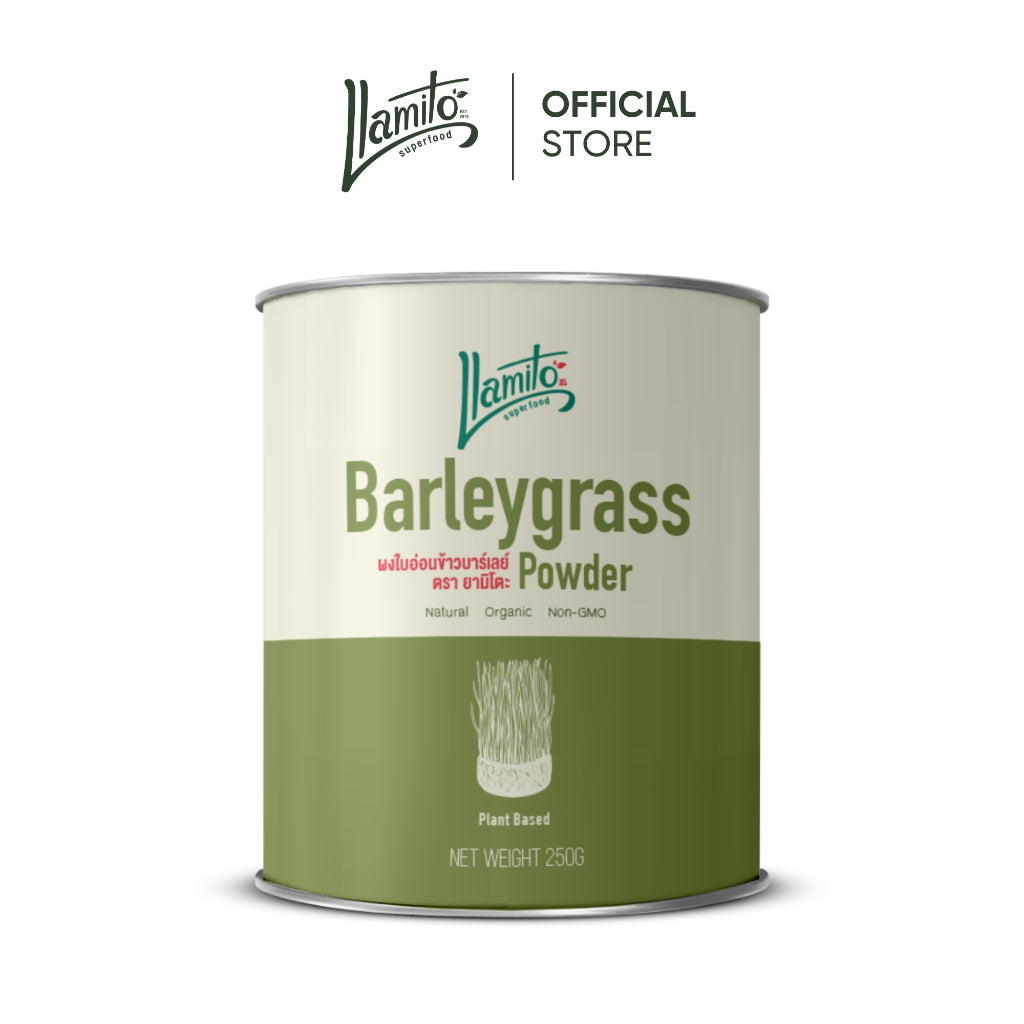 Llamito ผงใบอ่อนข้าวบาร์เลย์ ออร์แกนิค (Organic Barley Grass Powder) ขนาด 250g