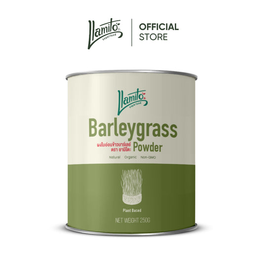 Llamito ผงใบอ่อนข้าวบาร์เลย์ ออร์แกนิค (Organic Barley Grass Powder) ขนาด 250g