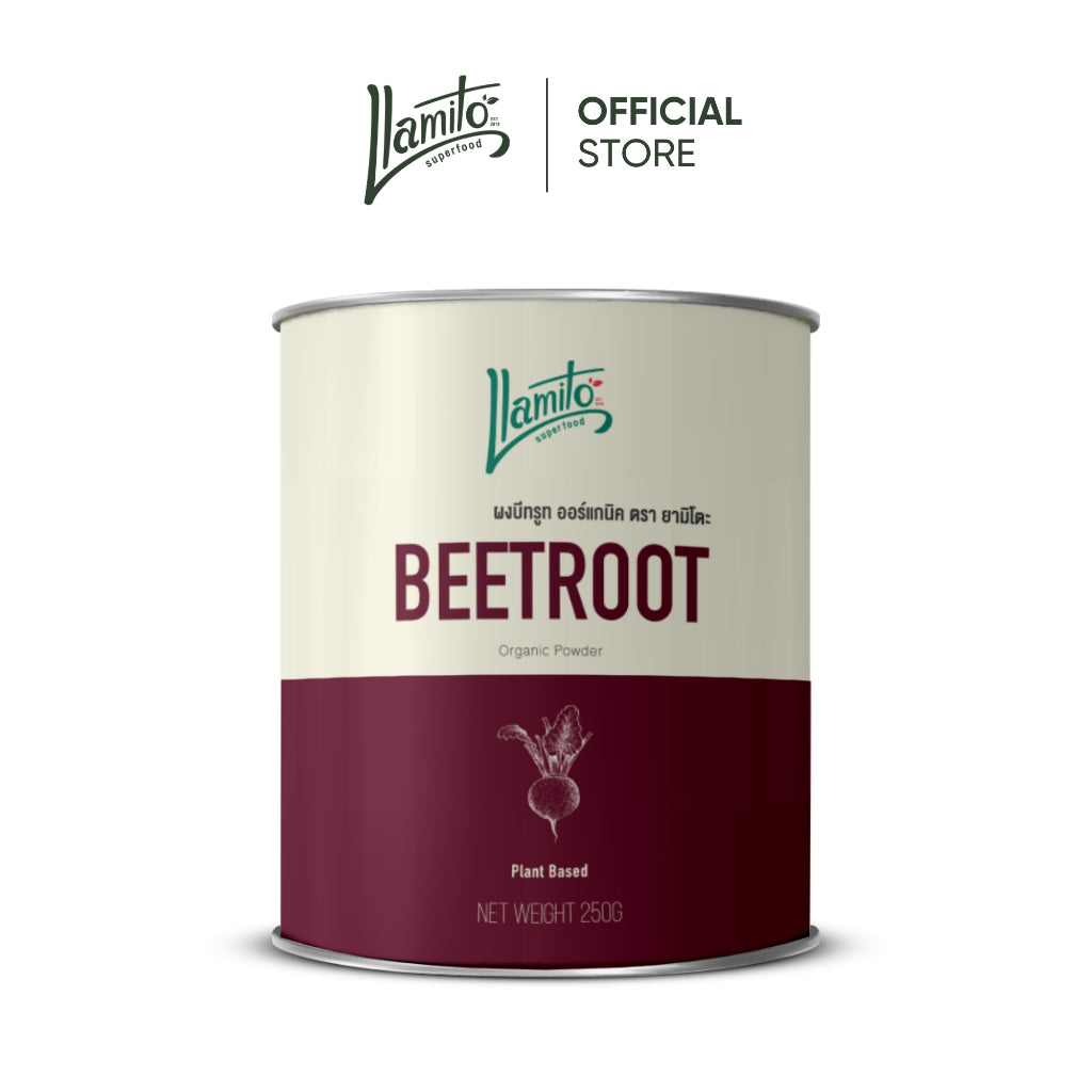 Llamito ผงบีทรูท ออร์แกนิค (Organic Beetroot Powder) ขนาด 250g