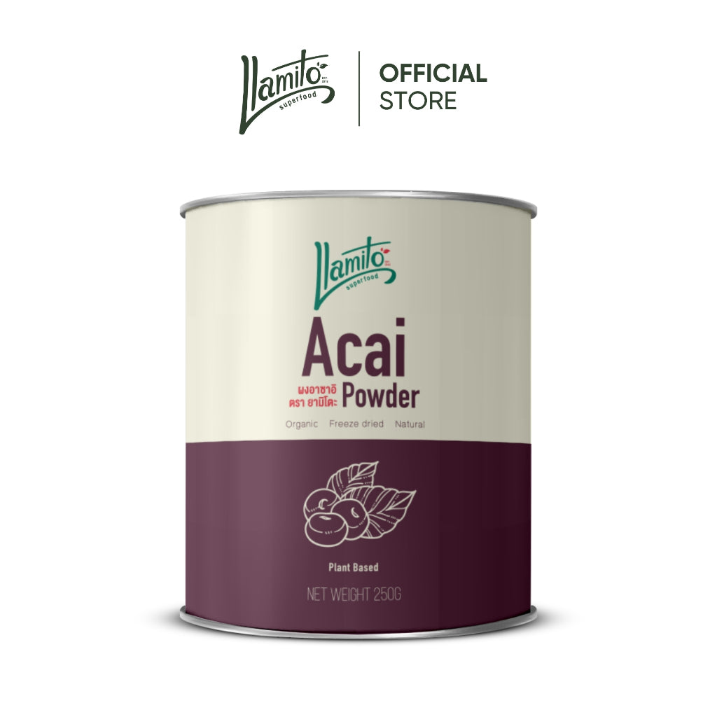 Llamito ผงอาซาอิเบอร์รี่ ออร์แกนิค (Organic Acai Berry Powder) ขนาด 250g