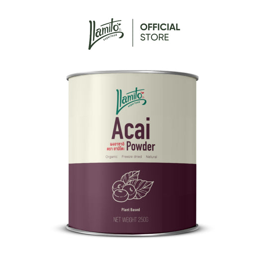 Llamito ผงอาซาอิเบอร์รี่ ออร์แกนิค (Organic Acai Berry Powder) ขนาด 250g