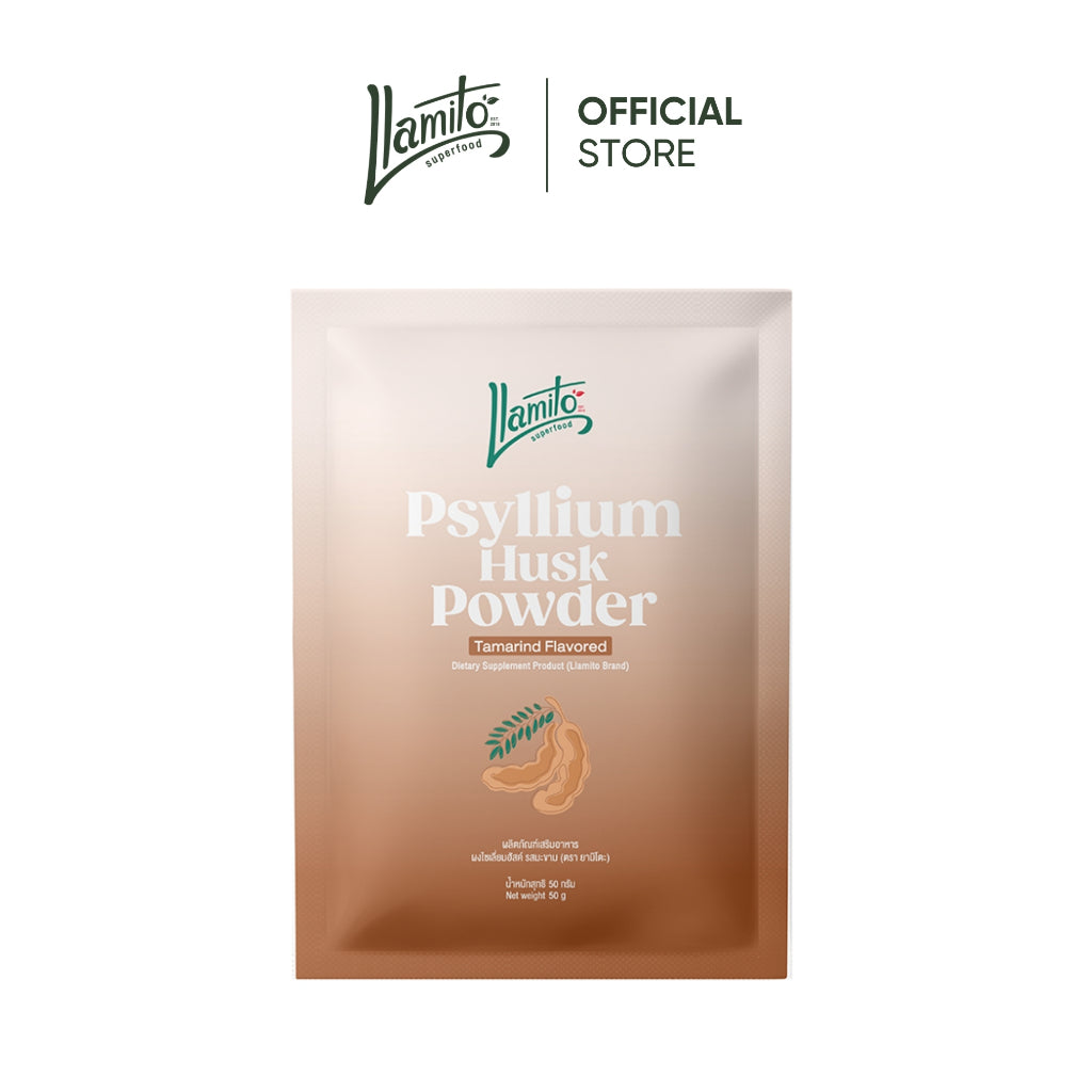 รสมะขาม ผงไซเลี่ยมฮัส ตรา ยามิโตะ (Llamito Psyllium Powder Tamarind Flavour)