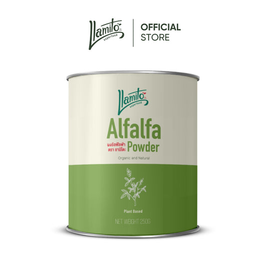 Llamito ผงอัลฟัลฟ่า ออร์แกนิค (Organic Alfalfa Powder) ขนาด 250g